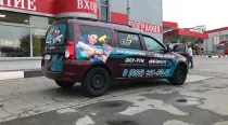 9675ef32035ba54fafb897d4c50dd876104