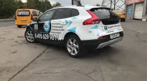 147607c0b9e3a00f1097326741952c5677a