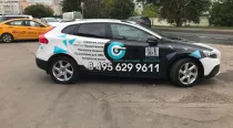 53ca85488fb6b4997672571cffbd9dcbea