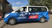 170449e8448b54ec114fb9831dc0db03249