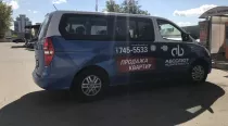 240cbd610b4e4a0d41ef4cbb29b751b6225