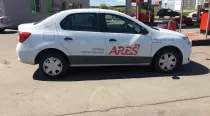 8745fb5f06724240e2d189d2b51cc594a55