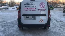33185c4cf8aae8905d06aeda0cc137e1c87