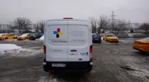 5862b9c13e56ef1c123d4424273c49b6752