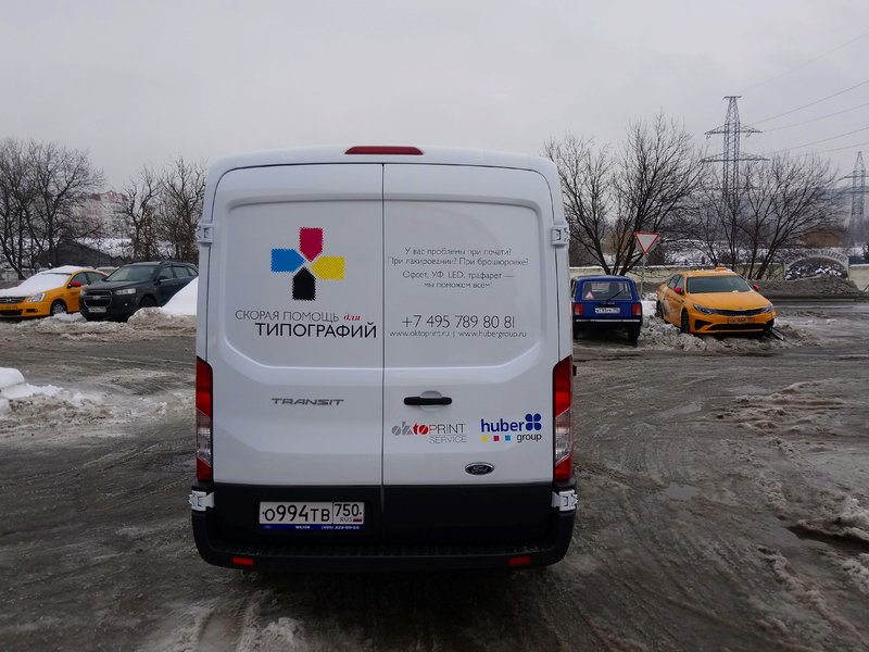 5862b9c13e56ef1c123d4424273c49b6752