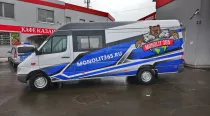 705424b1ba51e55a7af7571e07432974a27