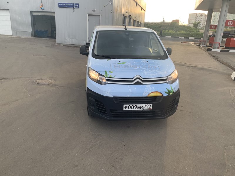 Брендированный Citroen Jumpy