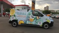 61368d1e32e822b12895d9f7052372c4913