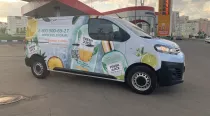 Брендированный ситроен Джампи