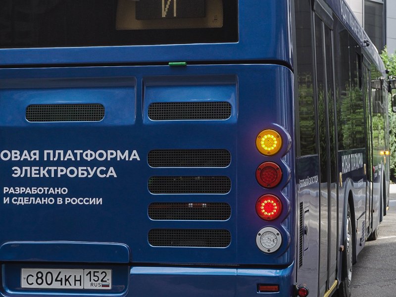 авт 032