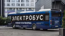 Брендирование Электробусов виниловой пленкой в Москве