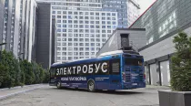 Брендирование Электробусов виниловой пленкой в Москве