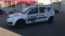 Lada Largus Барибал