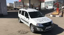 3308eddc10a163a66020b0e748274991209