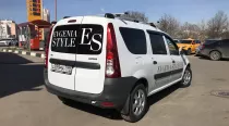 Ларгус продажа спецтехники