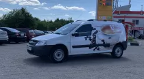 Брендированный кофейный Ларгус