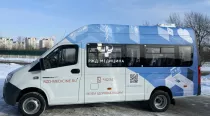 Снимок