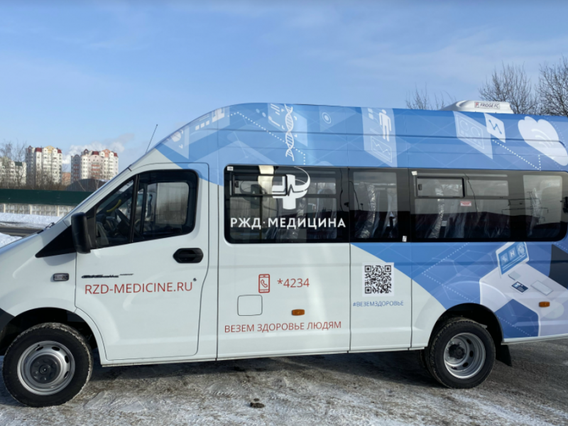 Снимок