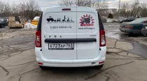 image-04-03-22-05-24-3.heic