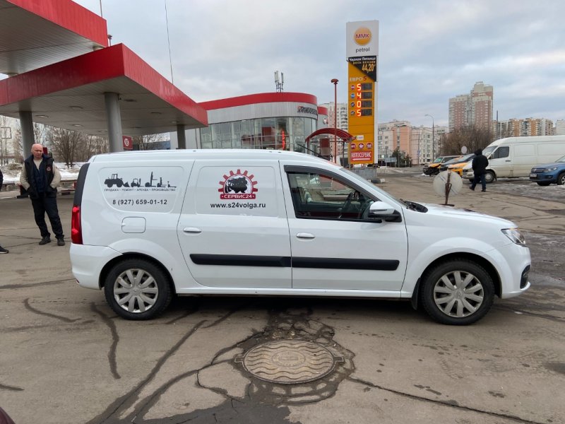image-04-03-22-05-24.heic
