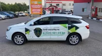 okleyka-lada-vesta-vinyltm-ru (8)