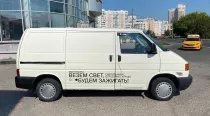 volkswagen-transporter (3)