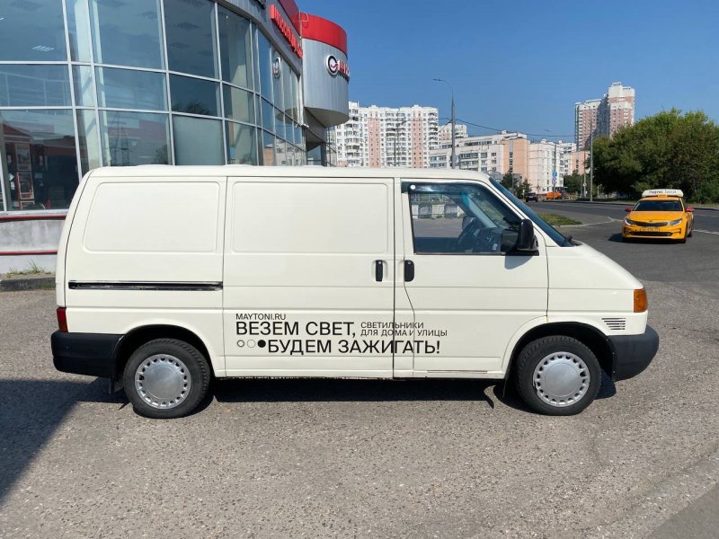 volkswagen-transporter (3)