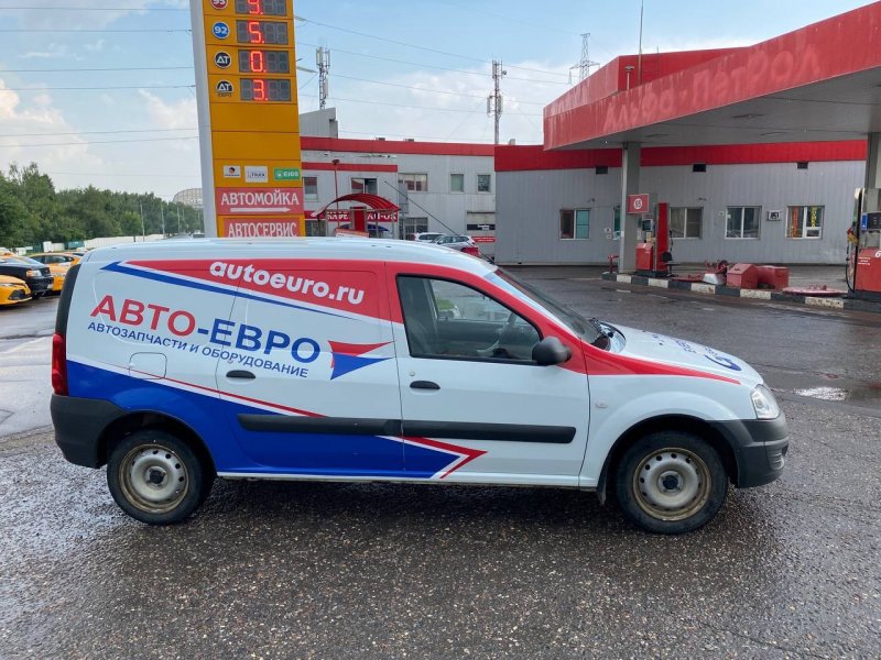 Автомобили евро 3