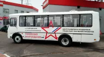 IMG20230125105834