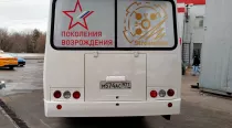 IMG20230125105843