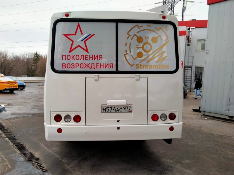 IMG20230125105843