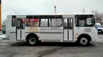 IMG20230125110009