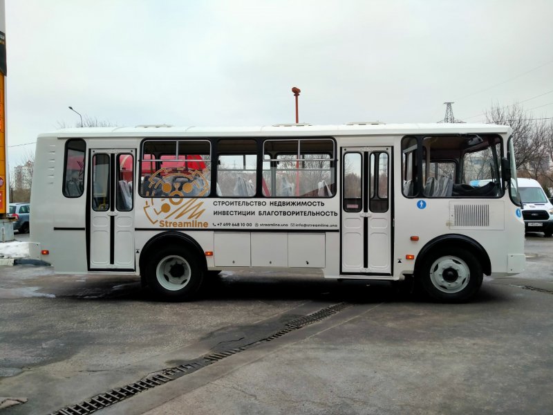 IMG20230125110009