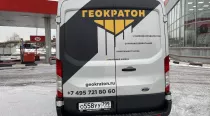 image-24-11-22-01-22-5