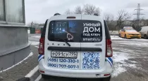 2020-02-04 13.32.28