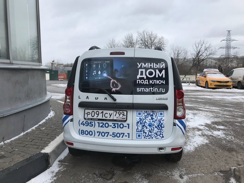 2020-02-04 13.32.28