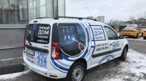 2020-02-04 13.32.34