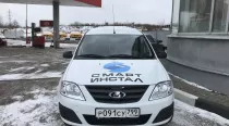 2020-02-04 13.32.54