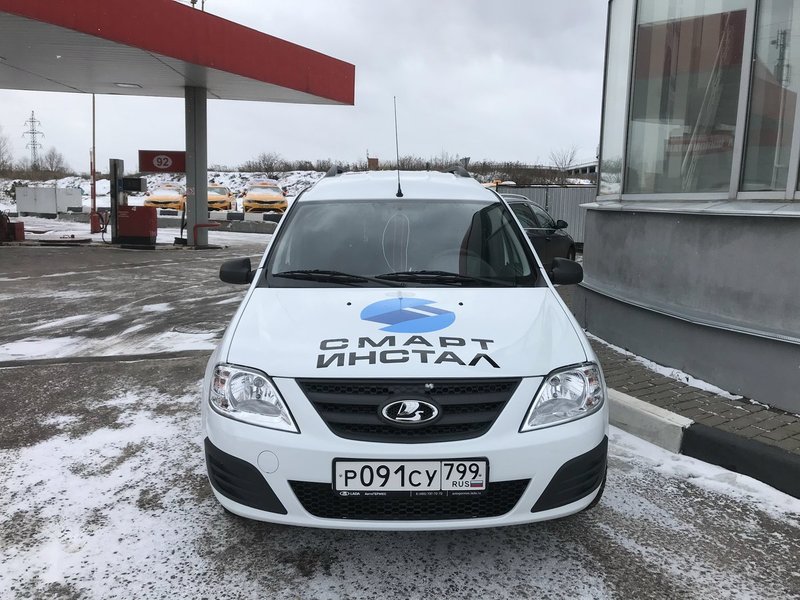 2020-02-04 13.32.54