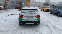2020-02-06 11.04.35