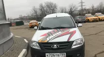 2020-03-06 12.15.34