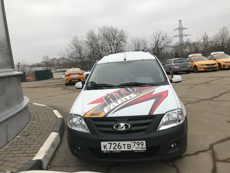 2020-03-06 12.15.34