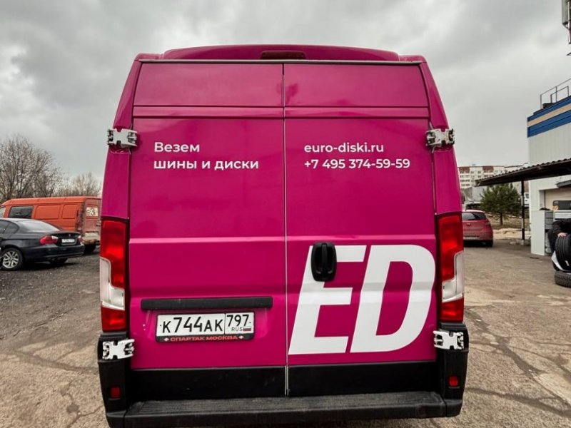 brendirovanie-evro-diski (6)
