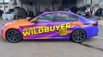 brendirovanie-rozigrish-Wildbuyer (10)