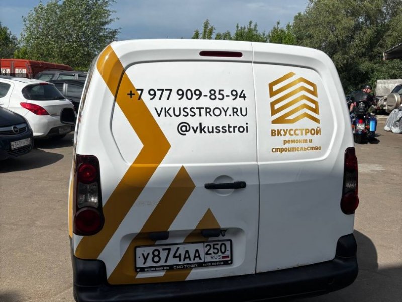 brendirovanie-vkus-stroy (4)