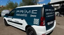 brendirovanie-praim-tex (2)