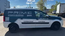 brendirovanie-praim-tex (5)
