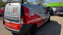 brendirovanie-stroev (3)
