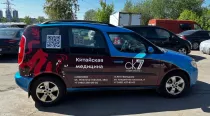 brendirovanie-kitayskaya 7 (1)