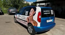 brendirovanie-kitayskaya 7 (4)